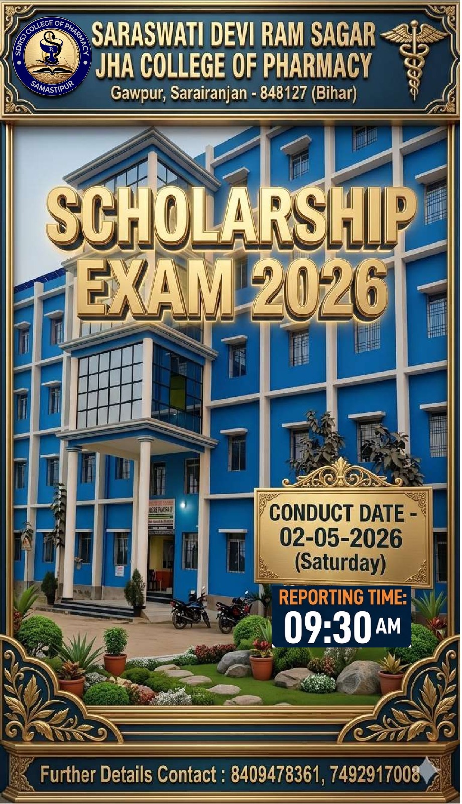 Scholarship Exam 2026