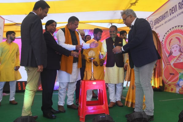 Saraswati Devi Ram Sagar Jha College Of Pharmacy