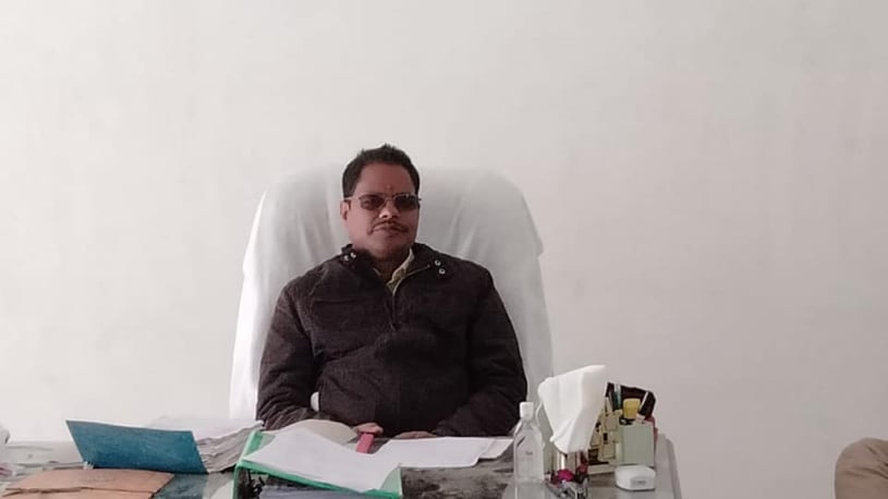 Saraswati Devi Ram Sagar Jha College of pharmacy