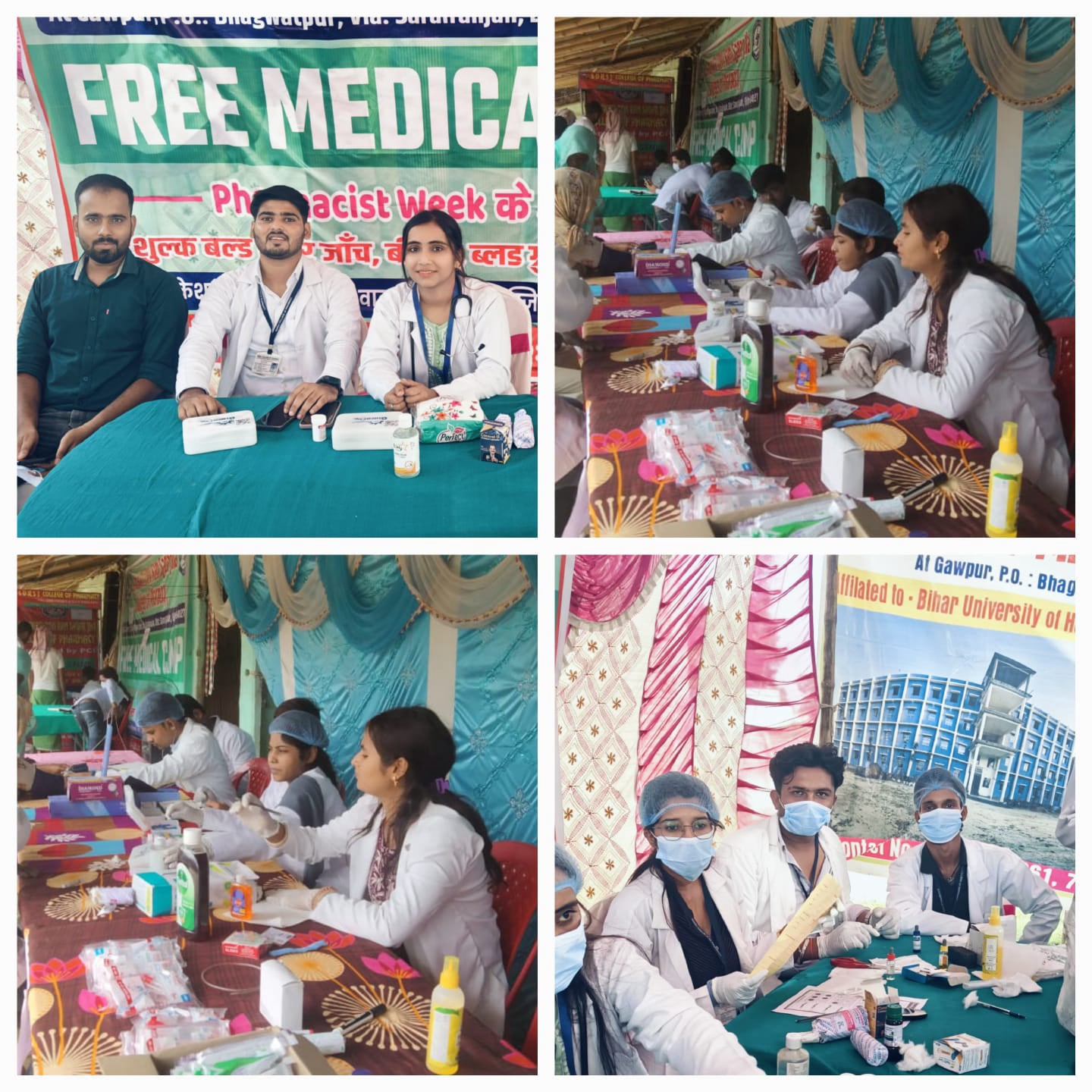 Saraswati Devi Ram Sagar Jha College Of Pharmacy