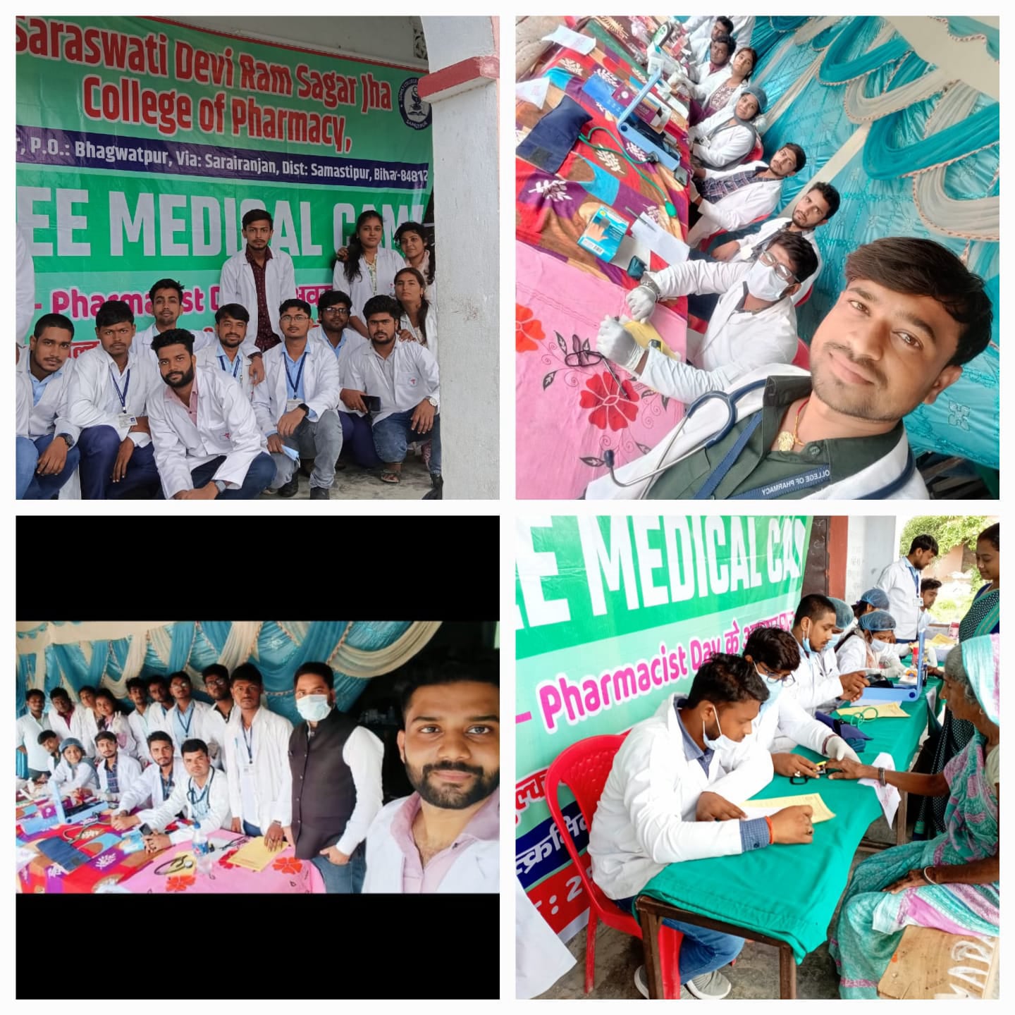 Saraswati Devi Ram Sagar Jha College Of Pharmacy