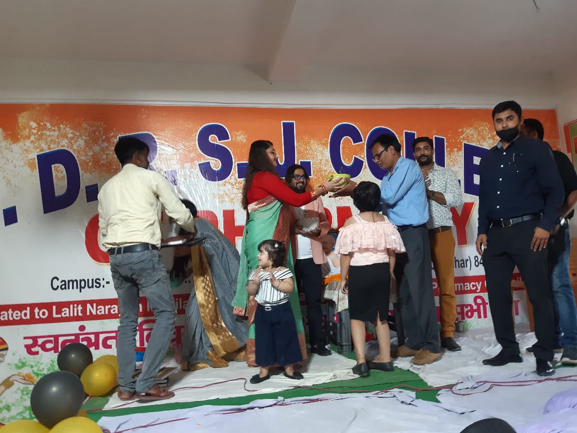 Saraswati Devi Ram Sagar Jha College Of Pharmacy